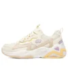 DLITES Hyper Burst „Yellow”
