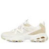DLites „Khaki White”