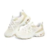 DLites „Khaki White”