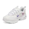DLites „White Butterfly”