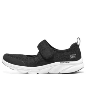 Dlux Comfort „Black”