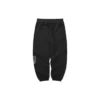 Dresy z dzianiny „Black”
