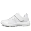 Dynamic Tread „White”