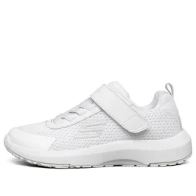 Dynamic Tread „White”