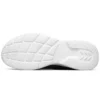 Dynamight 2.0 „Blue White”