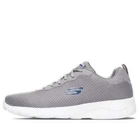 Dynamight 2.0 Brązowe
