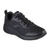 Dynamight 2.0 „Full Pace – Pure Black”