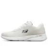 Dynamight 2.0 Low-Top Białe