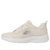 Dynamight 2.0 Low Top Sneakersy „Cream White Blue”