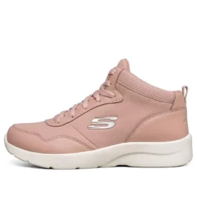 Dynamight 2.0 Mid-Top Różowe