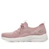 Dynamight 2.0 „Pounce Back – Rose”
