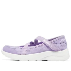 Dynamight 2.0 „Purple”