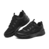 Dynamight 2.0 „Social Orbit – Black”