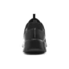 Dynamight 2.0 „Social Orbit – Black”