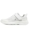 Dynamight 2.0 „White”