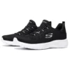 Dynamight Low-Top Czarne/Białe