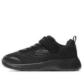 Dynamight Low-Top K Czarne