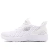 DYNAMIGHT „White”