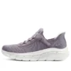 Dzianinowe buty do biegania „Qual”