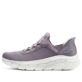 Dzianinowe buty do biegania „Qual”