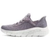 Dzianinowe buty do biegania „Qual”