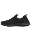 Elite Flex „Black”