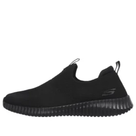 Elite Flex „Black”