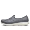 Elite Flex „Grey”