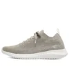 Elite Flex „Taupe”