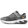 Elite Sport Tread „Grey White”