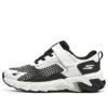Elite Sport Tread „White Black”