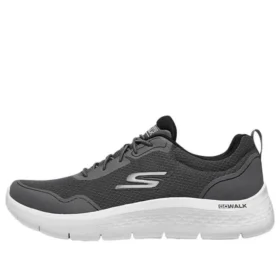 Equalizer 4.0 Trx Quintise Sneakersy „Green”