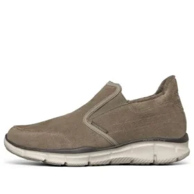 Equalizer „Grey Brown”
