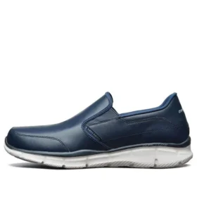 Equalizer „Navy Blue”