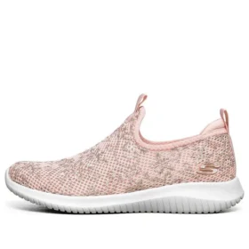 Fashion Sport „Pink”