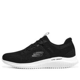 Flection 1.0 „Black White”