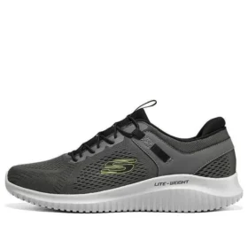 Flection 1.0 „Grey White”