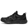 Flex Advantage 4.0 „Black”