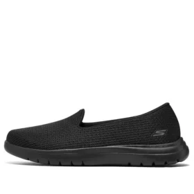Flex Comfort „Black”
