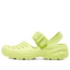 Foamies D’ Lites 2.0 Kool Girls „Lime”