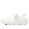 Foamies D’ Lites 2.0 „White”