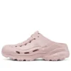Foamies Max Cushioning DLITES „Pink”