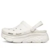 Foamies Max Cushioning „White”