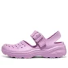 Foamies „Purple”