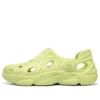 Foamies Top-Level-Peachy Vibe „Lime”