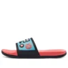 Gambix 3 „Pink Blue”