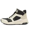 Global Jogger „Black Creamwhite”