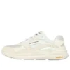 Global Jogger Low Top Beżowo-białe
