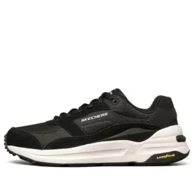 Global Jogger – niskie Sneakersy, czarne/białe