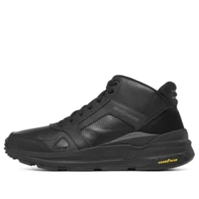 Global Jogger „Pure Black”